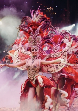 Королевский цирк Гии Эрадзе