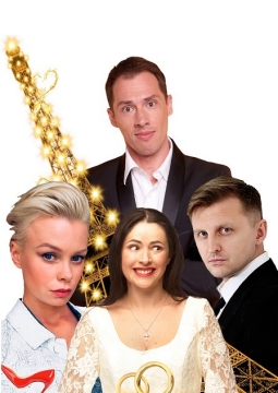 Жениться нельзя расстаться