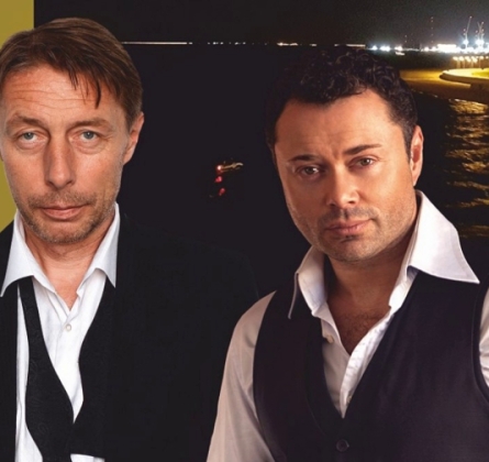 Плохие парни