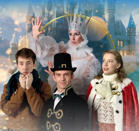 Бал у Снежной Королевы