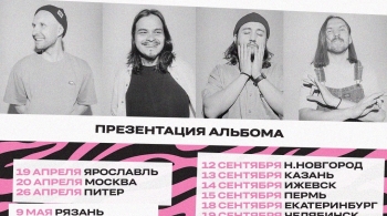 Видеокассета твоих родителей