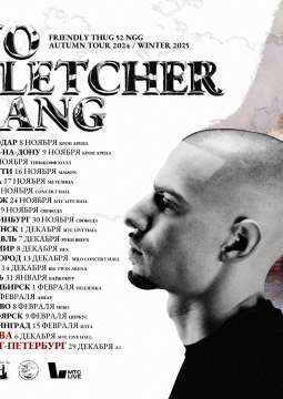 Friendly Thug 52 Ngg