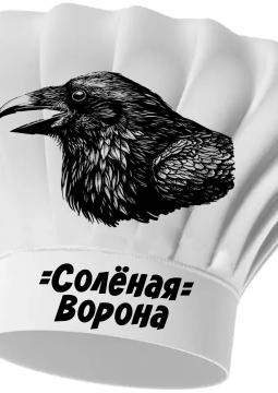 Джазовая среда