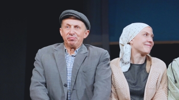 Позови меня...