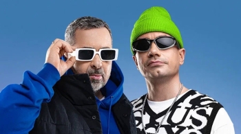 Дискотека Авария