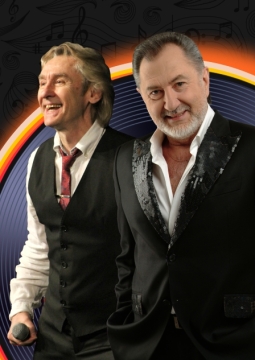 Парад звёзд 80-х и 90-х