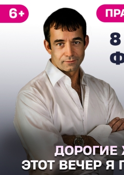 Дмитрий Певцов