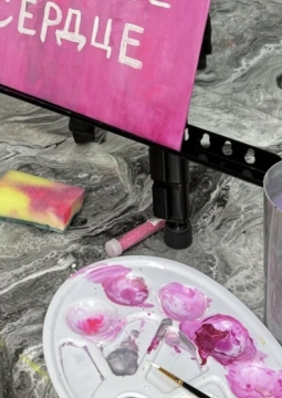 Инсайт на холсте