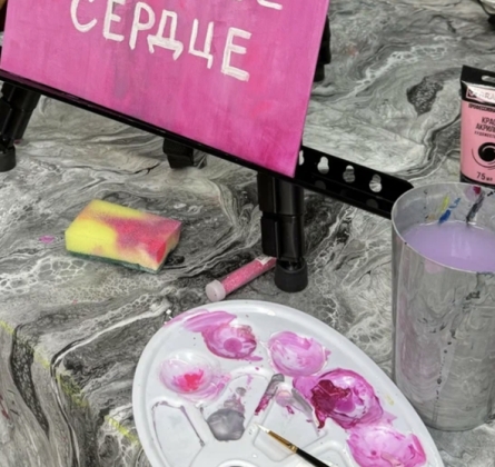 Инсайт на холсте