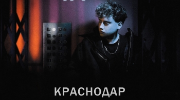 тринадцать карат