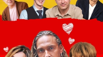 Любовнички