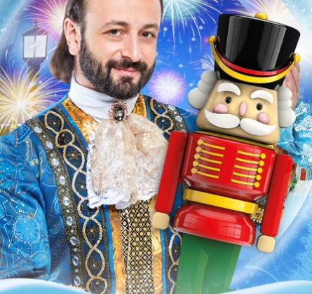 Щелкунчик и Мышиный король | Илья Авербух