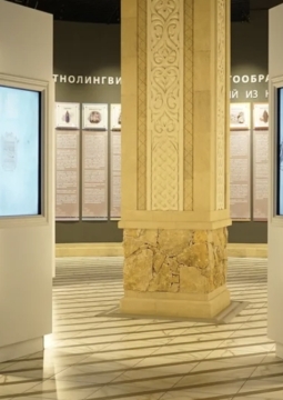 Мой Дагестан