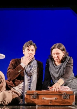 Вокзал на троих