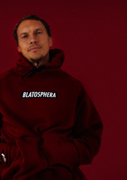 Словетский