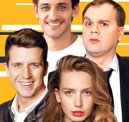 Слишком женатый таксист