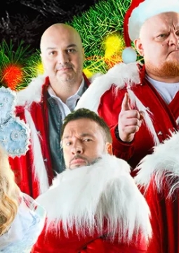 Однажды в России