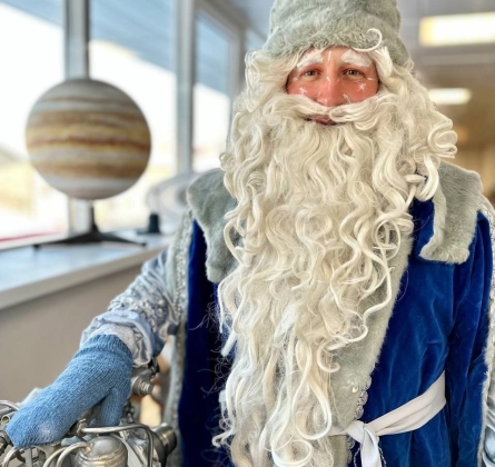 Дед Мороз в планетарии