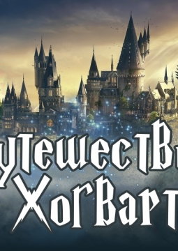 Neo Classic Orchestra