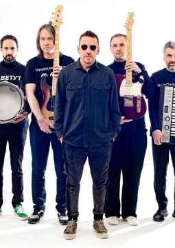 Танцы Минус