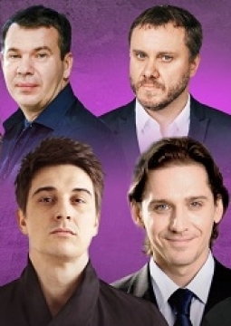 Зигзаг удачи