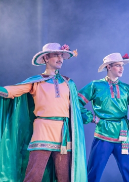 Двенадцать месяцев