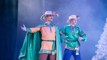 Двенадцать месяцев