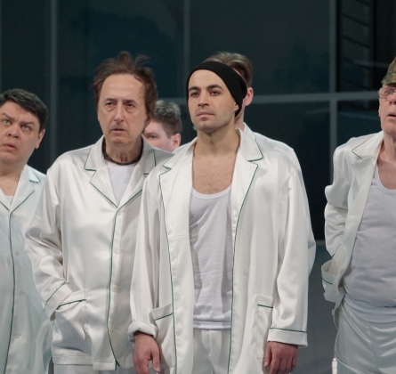 Полёт над гнездом кукушки