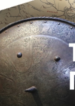 Томский город