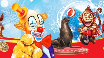 Цирк «Счастье»