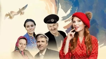 Любовь и голуби