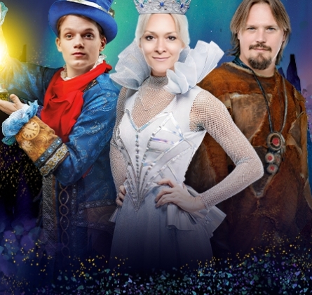 Снежная королева | Илья Авербух