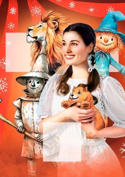 Волшебник Изумрудного города