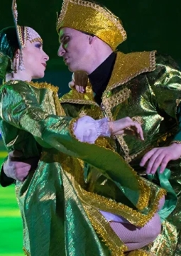 Царевна-лягушка