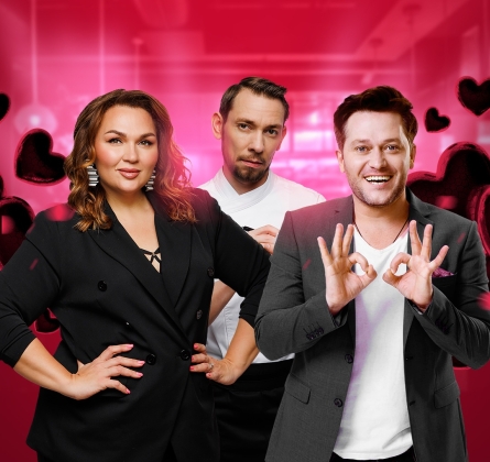 Свидание вслепую