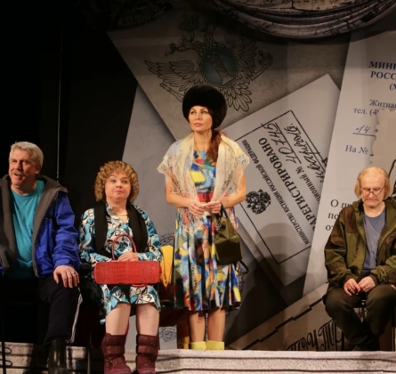 Соседи, или Хочу на Сейшелы