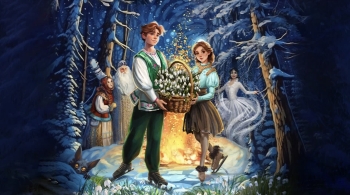 Двенадцать месяцев