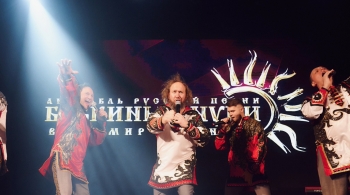 Бабкины Внуки