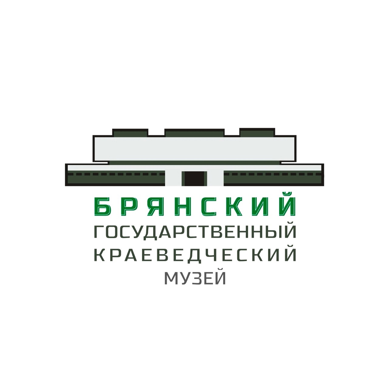 Режим работы Брянского краеведческого музея в новогодние праздники