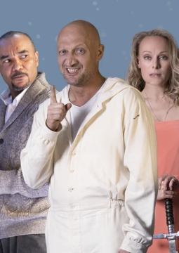 Загадочные вариации