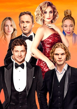 Танго на шестерых