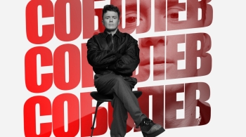 Илья Соболев