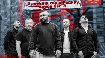 АнимациЯ