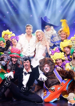 Todes | Волшебная планета