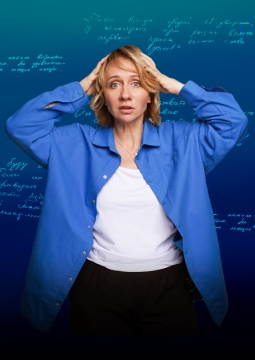 Маргарита Родина