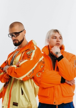 NLO | Not Like Others