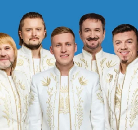 БГА «Песняры»