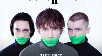 Космонавтов нет