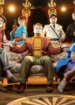 Ловушка для одинокого мужчины