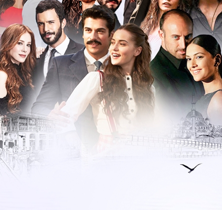 Мир турецких сериалов